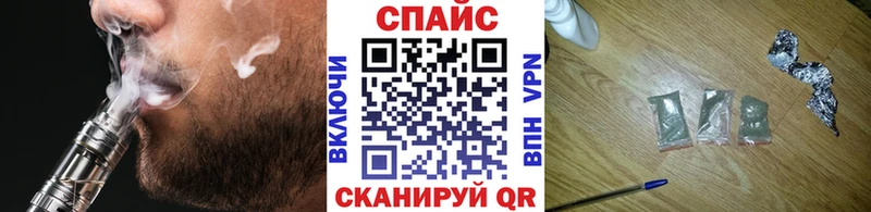 Бутират 99%  закладки  Озёрск 