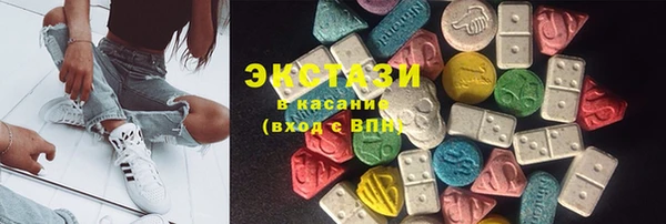 прущая мука Бронницы