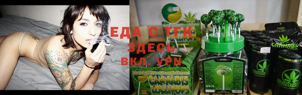 a pvp Бугульма