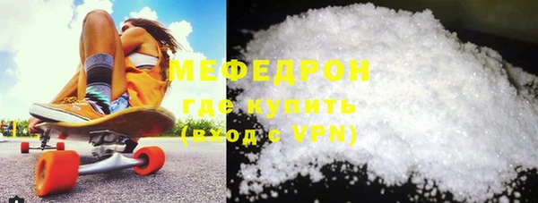 a pvp Бугульма