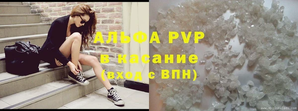 прущая мука Бронницы