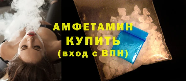 a pvp Бугульма