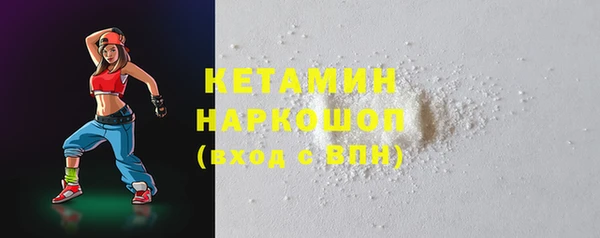 скорость mdpv Богданович
