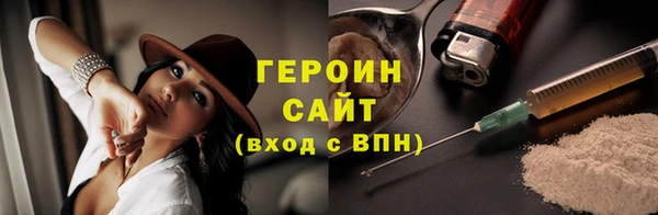 скорость mdpv Богданович