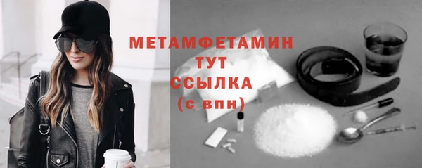 a pvp Бугульма