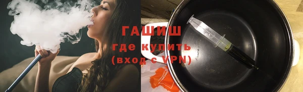 скорость mdpv Богданович