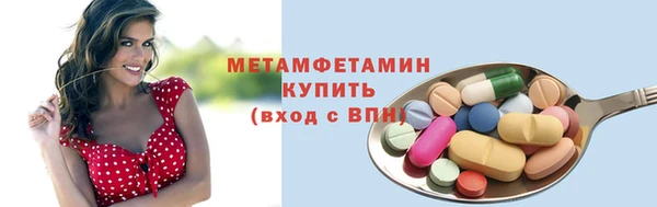 твердый Богородицк