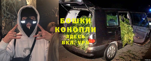 a pvp Бугульма