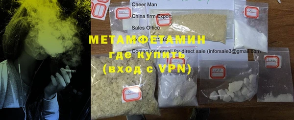 твердый Богородицк