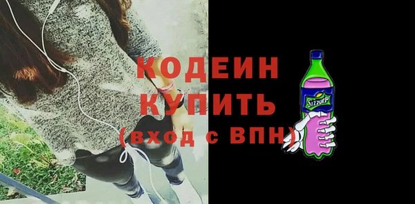 a pvp Бугульма
