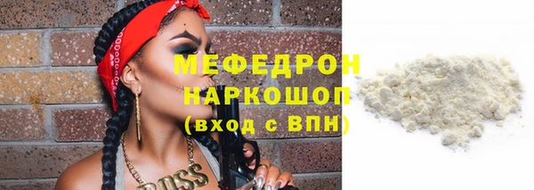 бошки Белоозёрский