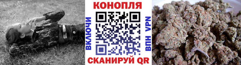 гидра ссылки  Озёрск  Конопля AK-47  где продают наркотики 